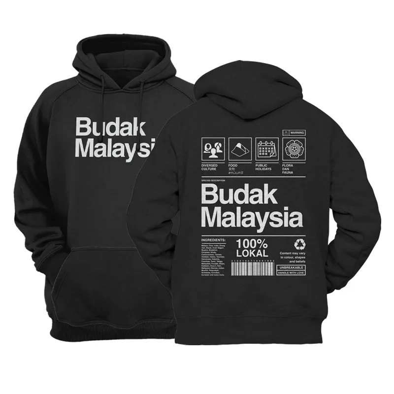 Budak Malaysia Hoodie